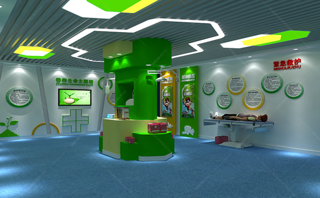 和平中学5.jpg 和平中学5.jpg