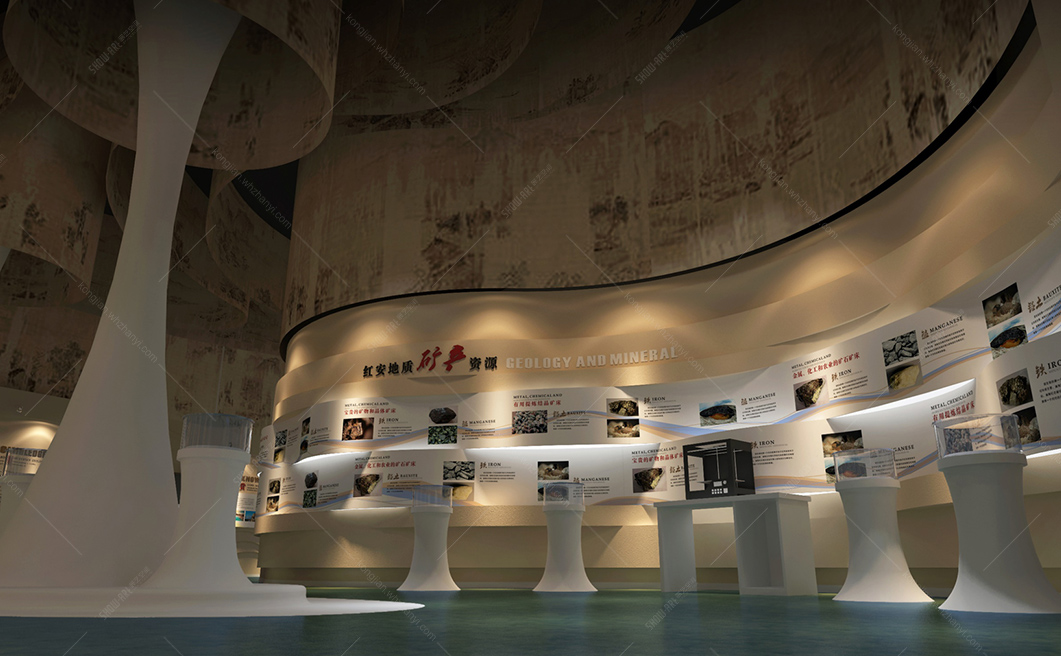 红安地质科普馆6.jpg