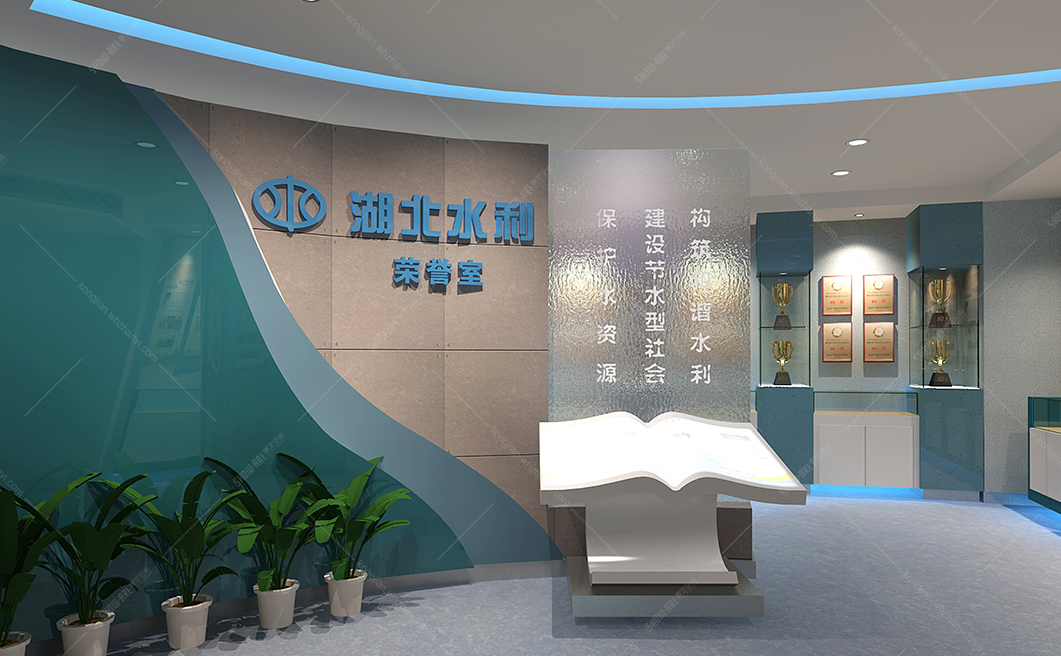 湖北水利厅2.jpg