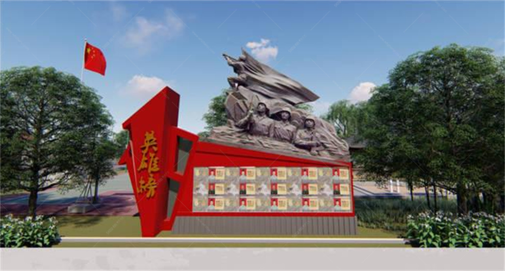 部队室外文化雕塑 (2).jpg