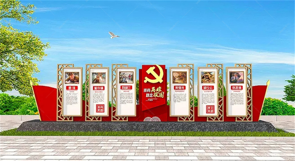 部队文化雕塑 (2).jpg