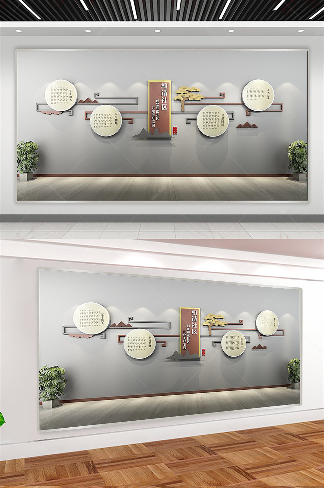 社区文化素材 (2).jpg