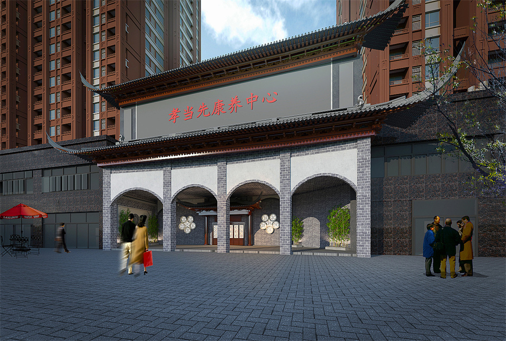 养老院环境设计 (1).jpg