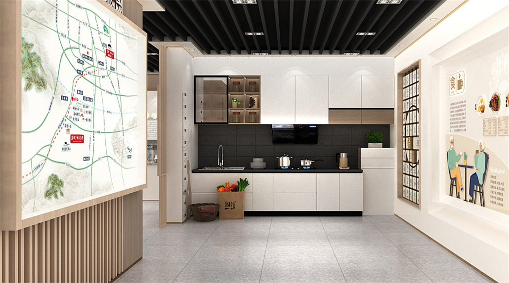 养老主题展厅 (4).jpg