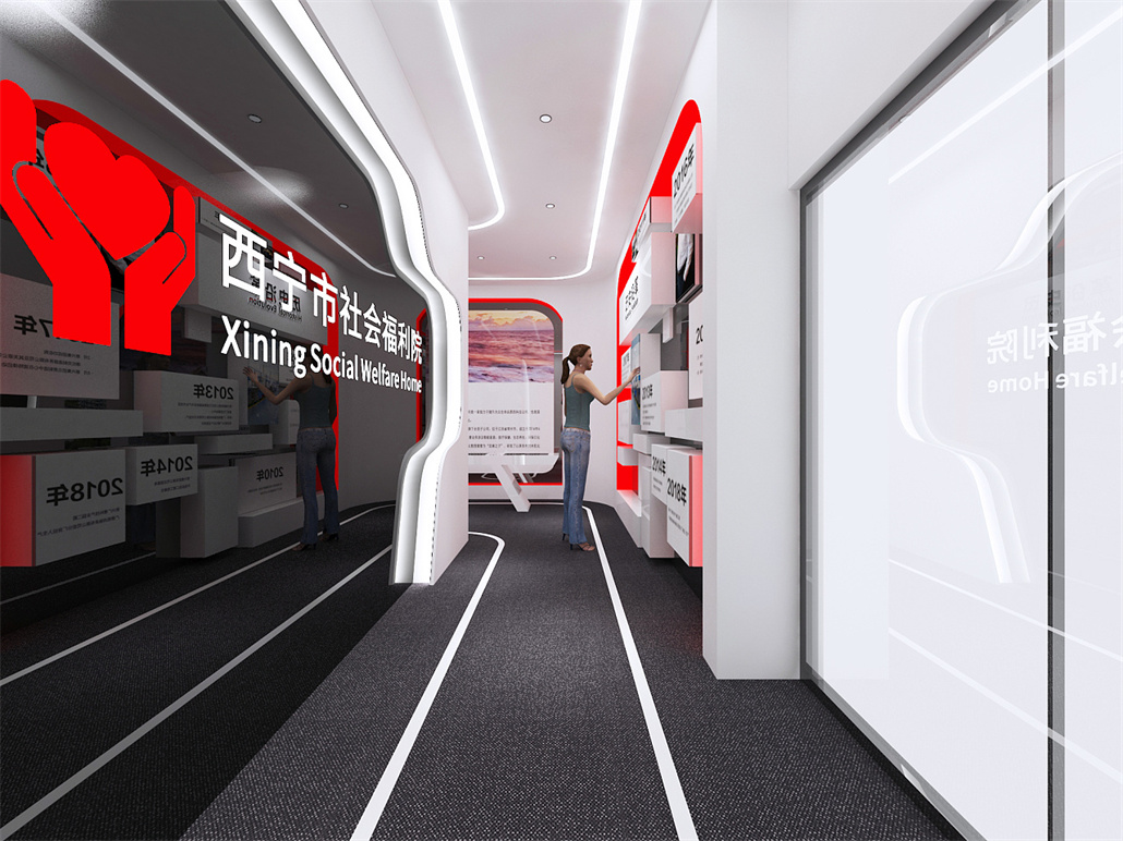 福利院展厅 (1).jpg