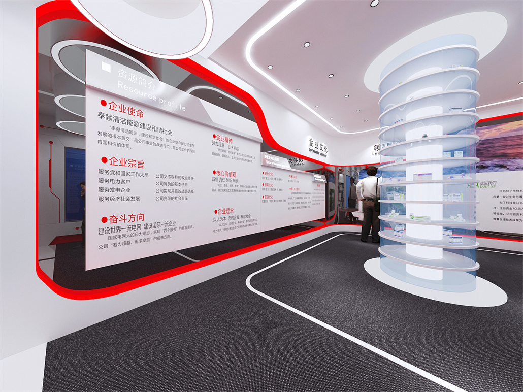 福利院展厅 (5).jpg