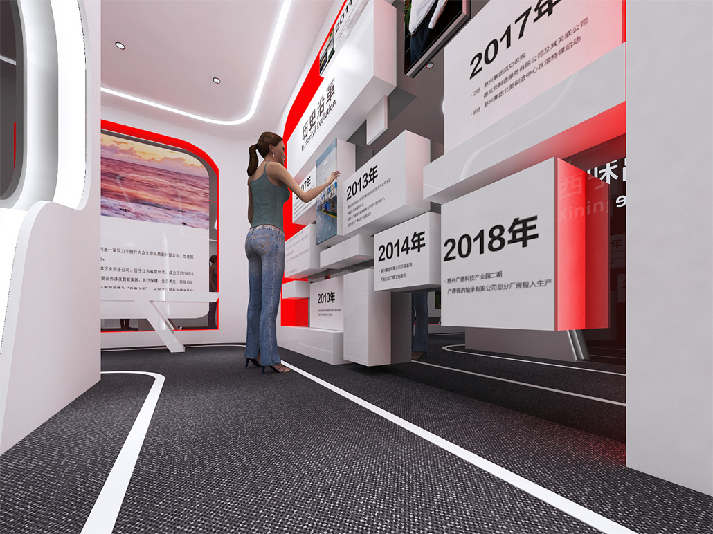 福利院展厅 (3).jpg