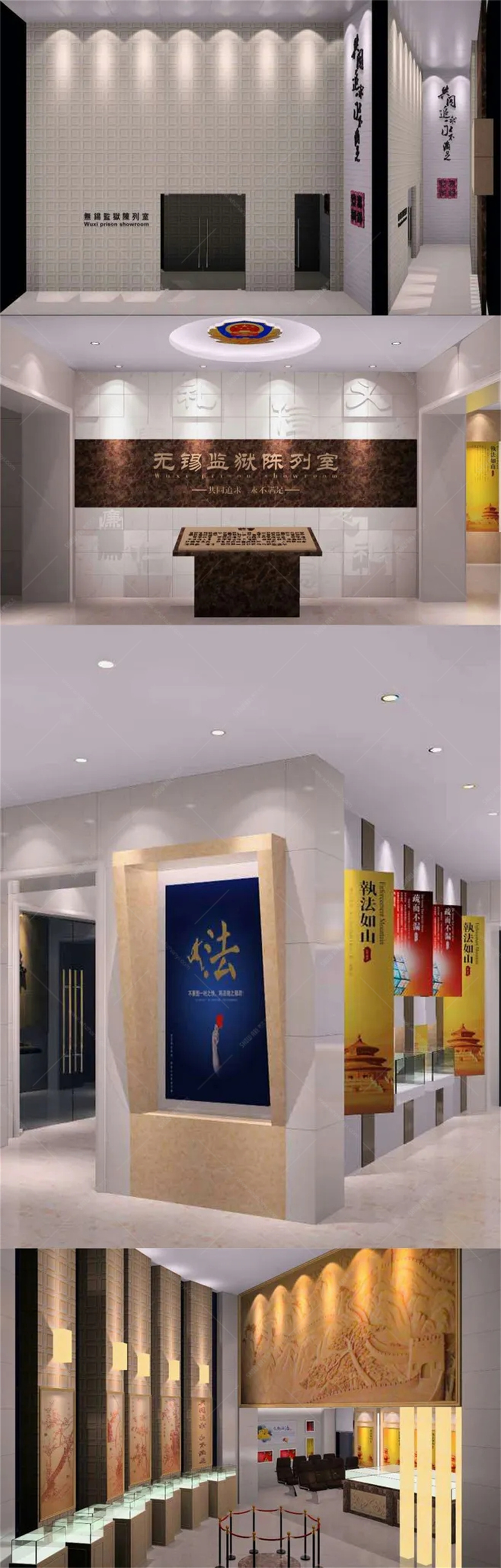 监狱陈列室.jpg 监狱陈列室.jpg