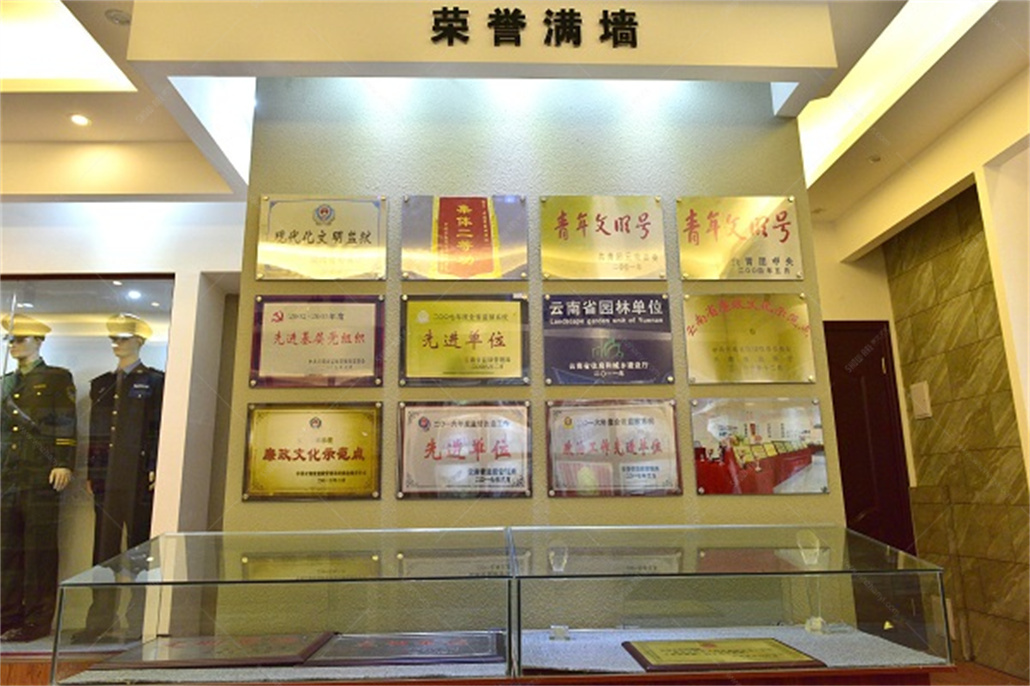 监狱陈列室 (2).jpg