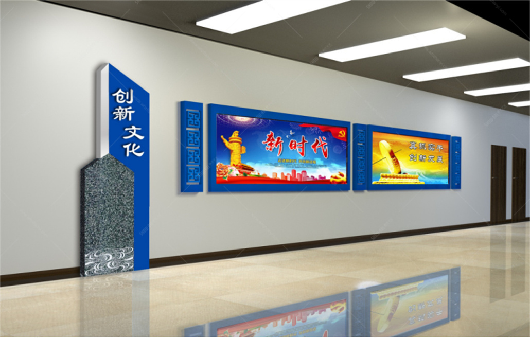 监狱文化建设——行政楼走廊 (1).jpg