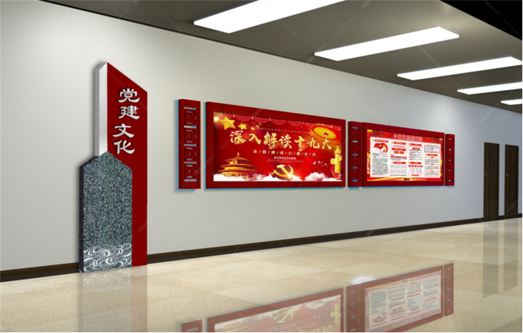 监狱文化建设——行政楼走廊 (4).jpg