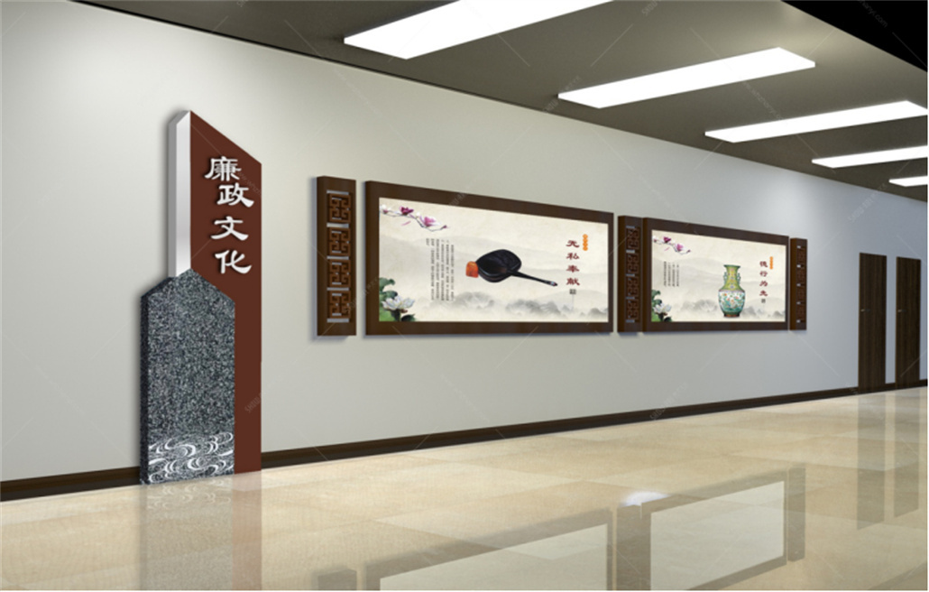 监狱文化建设——行政楼走廊 (3).jpg