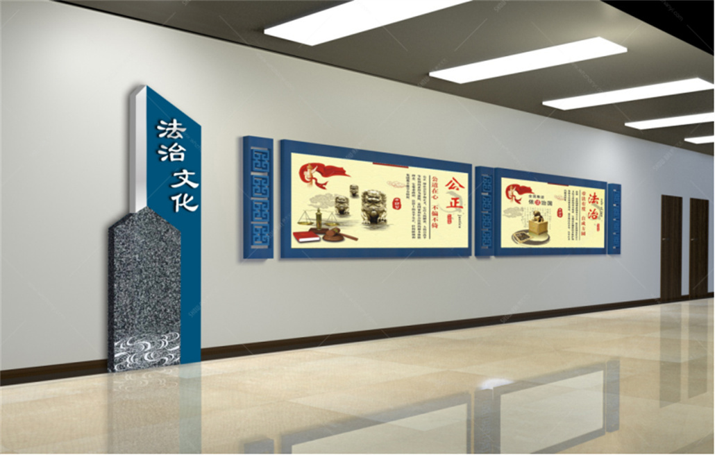 监狱文化建设——行政楼走廊 (2).jpg