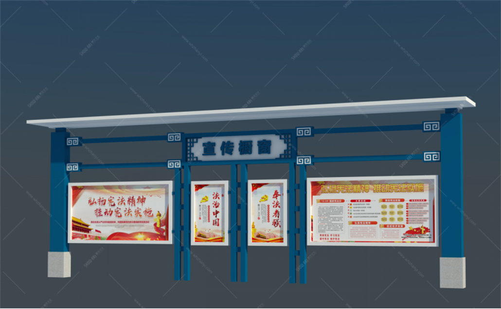 监狱文化建设——道路文化宣传牌 (1).jpg