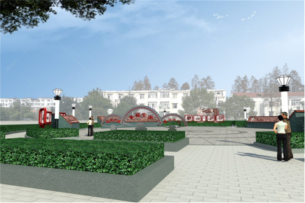 监狱文化建设——文化广场 (2).jpg