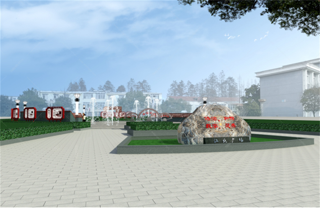 监狱文化建设——文化广场 (1).jpg