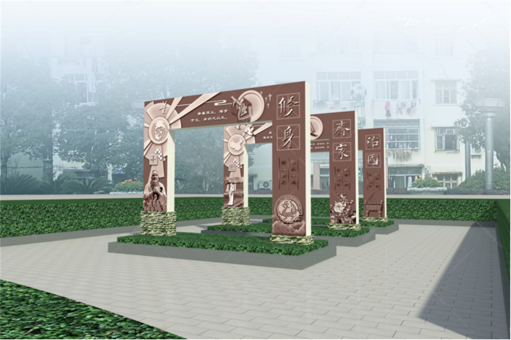 监狱文化建设——广场文化廊 (2).jpg