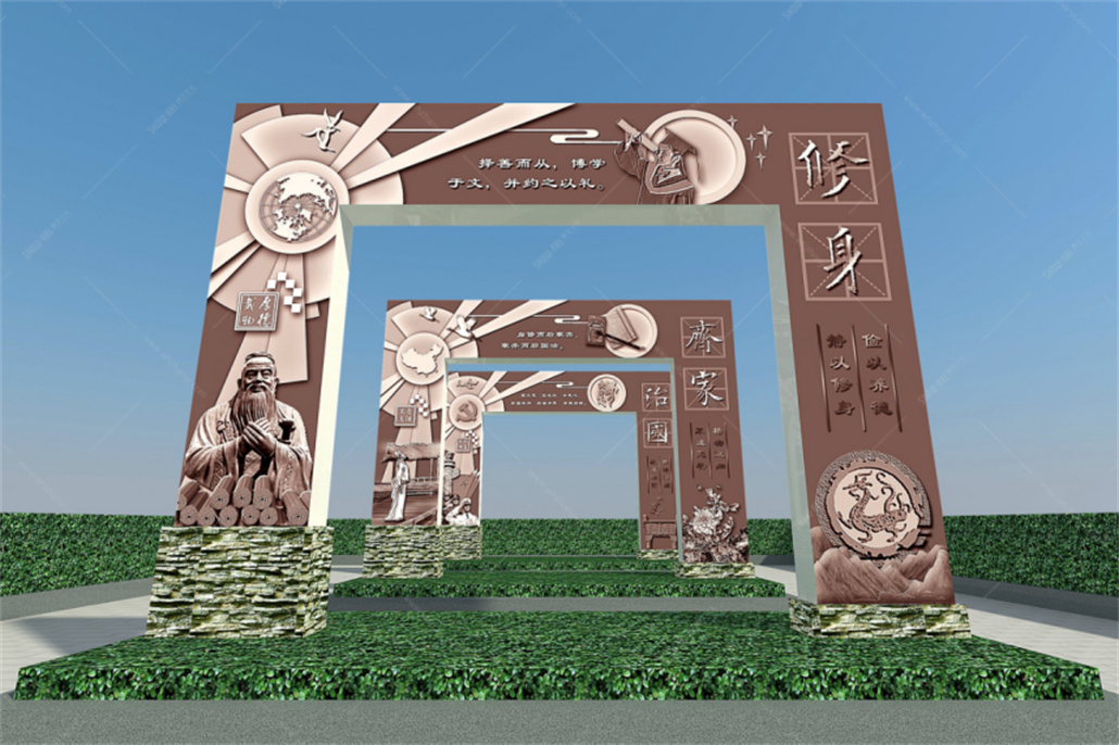 监狱文化建设——广场文化廊 (3).jpg