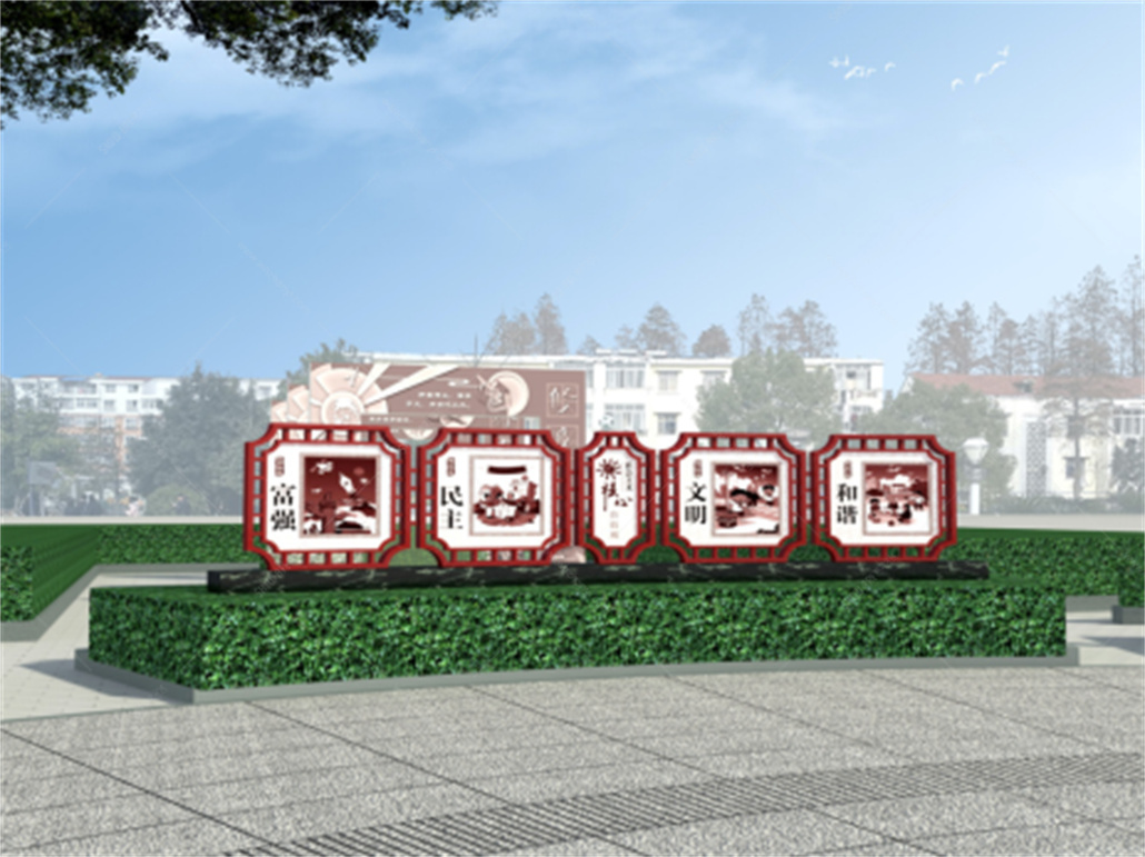 监狱文化建设——宣传栏 (2).jpg