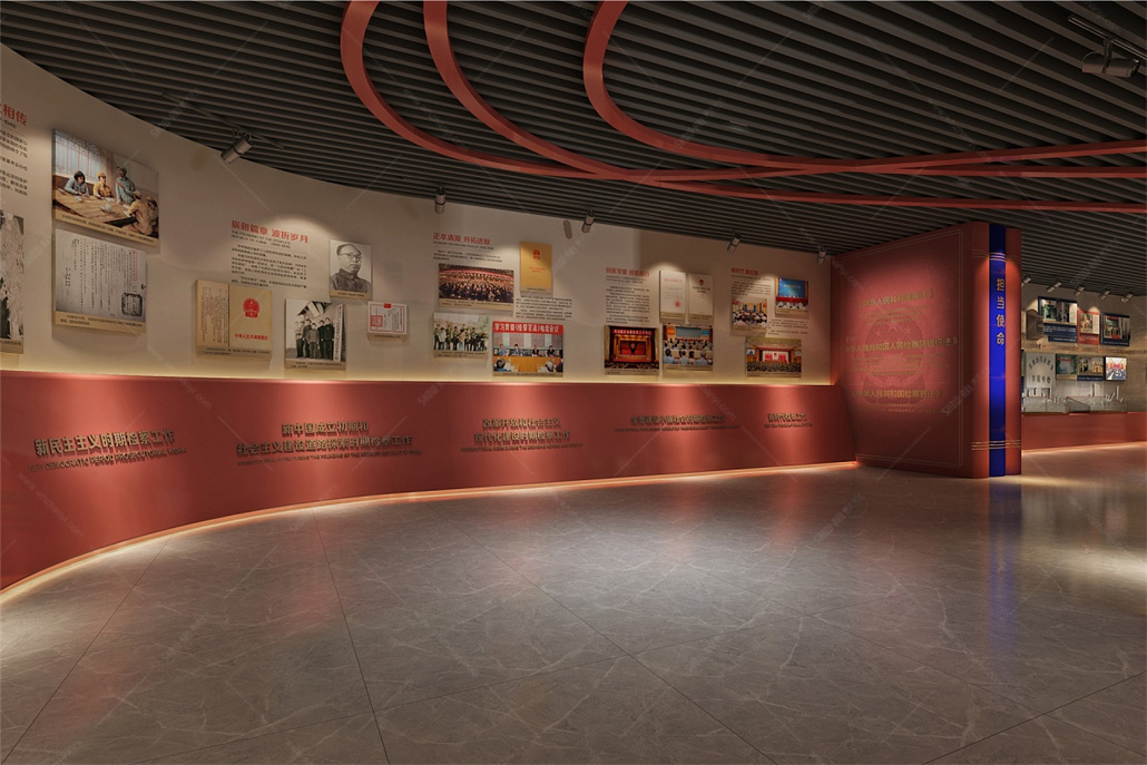 检察院院史馆二 (5).jpg