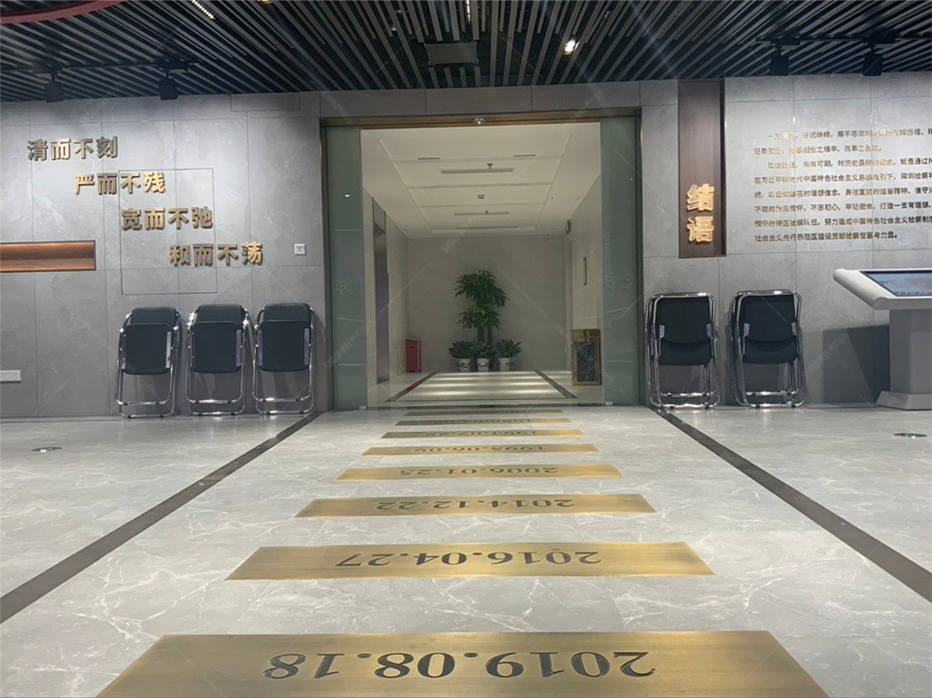 检察院院史馆二 (2).jpg