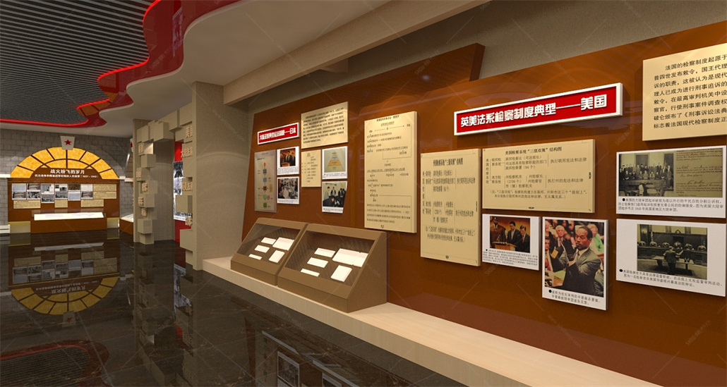 检察院院史馆一 (6).jpg
