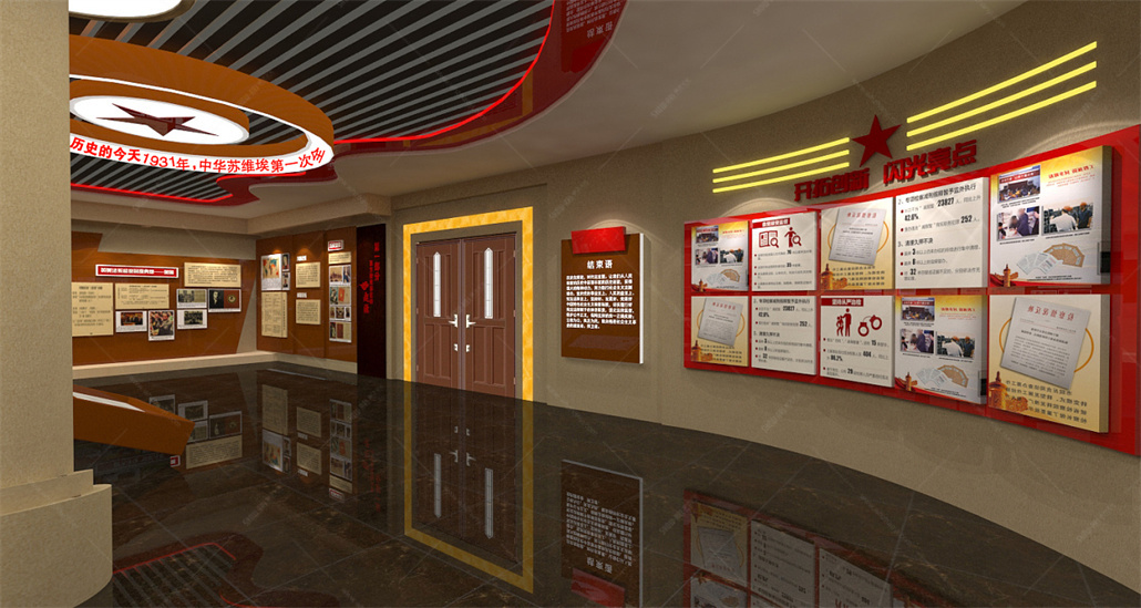 检察院院史馆一 (3).jpg