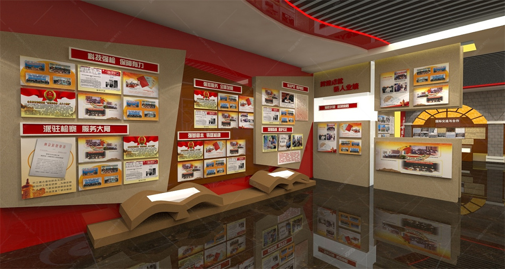 检察院院史馆一 (2).jpg