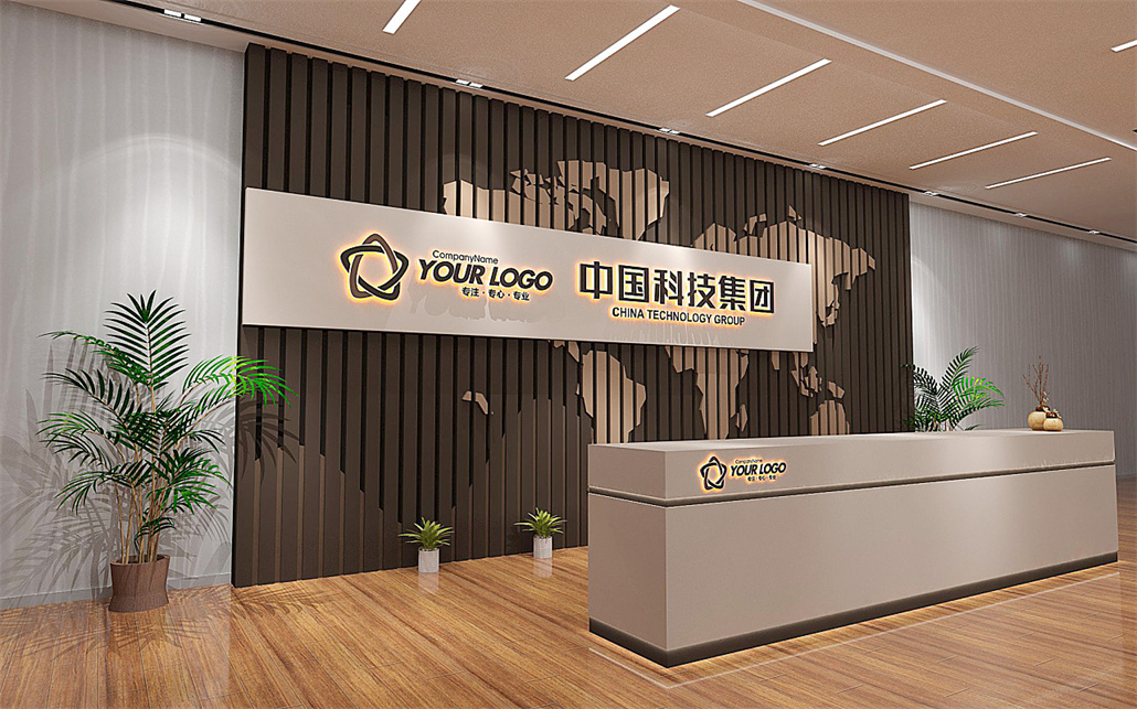 前台文化墙 (4).jpg