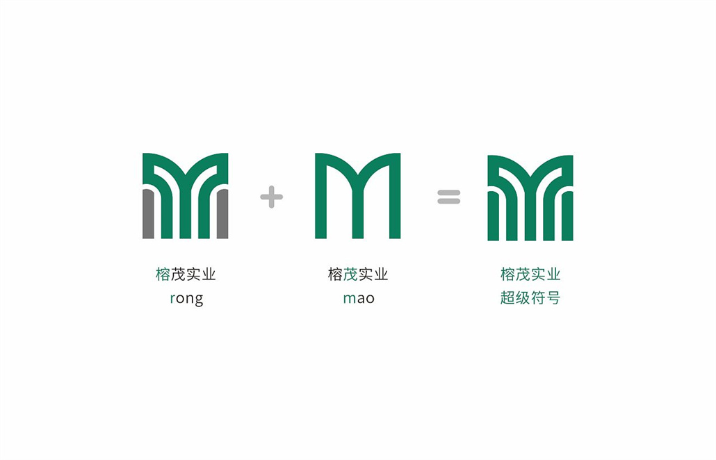 企业品牌设计 (5).jpg