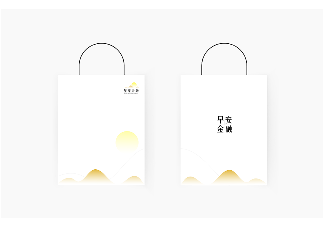 企业品牌设计1 (1).png