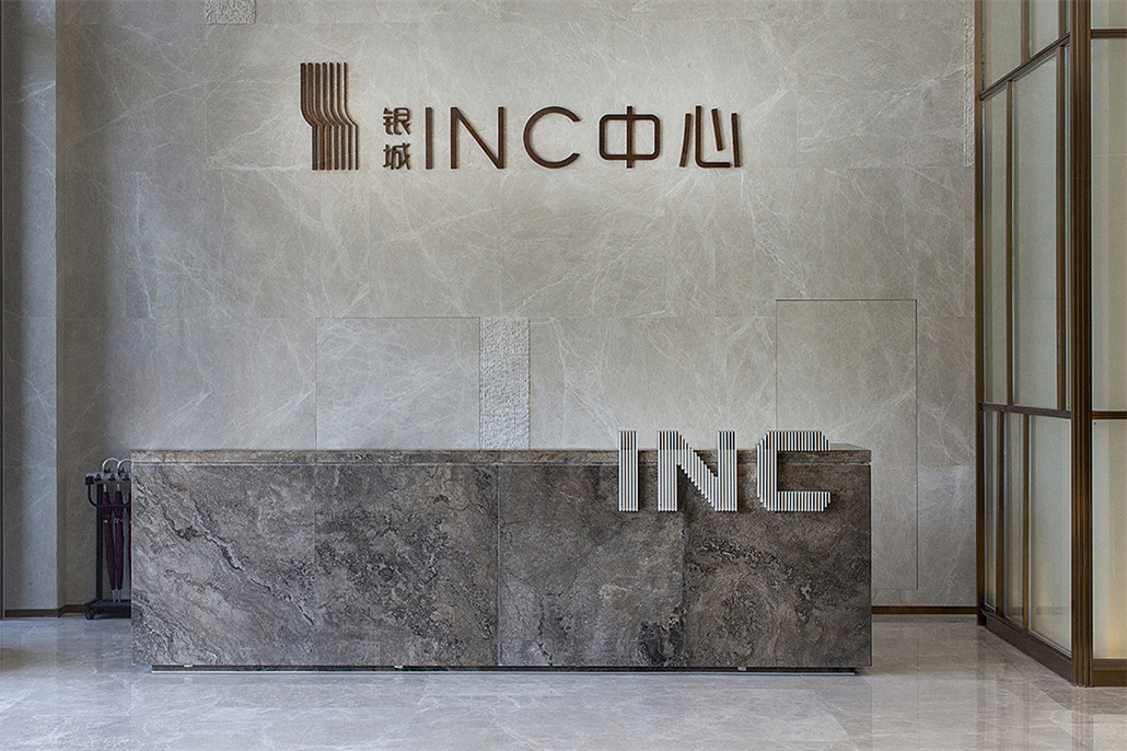 企业环境导视系统 (2).jpg