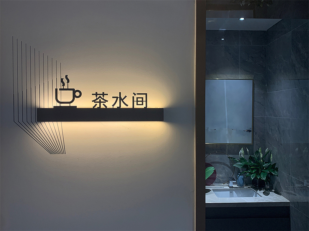 企业环境导视系统 (4).jpg