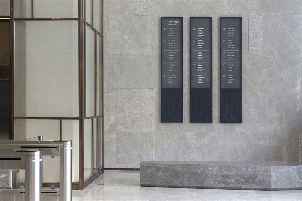 企业环境导视系统 (5).jpg