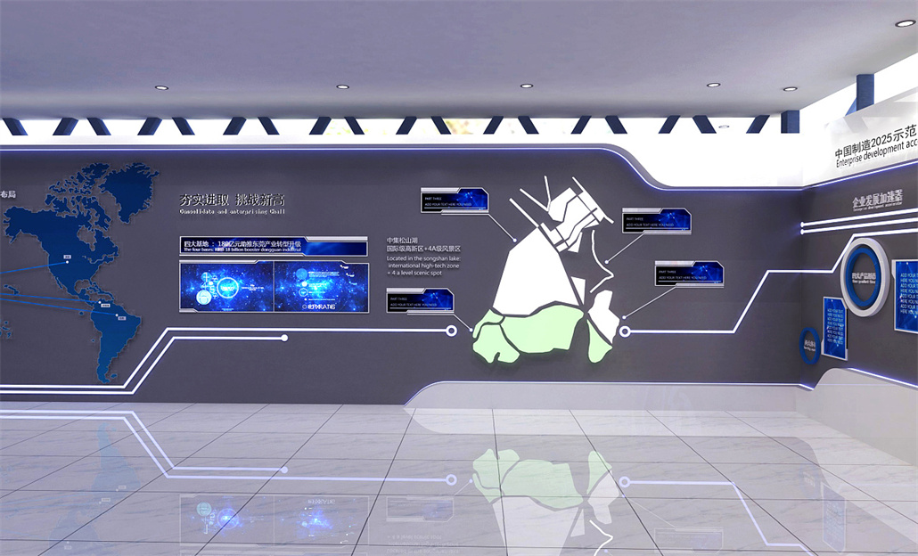 企业文化走廊 (1).jpg