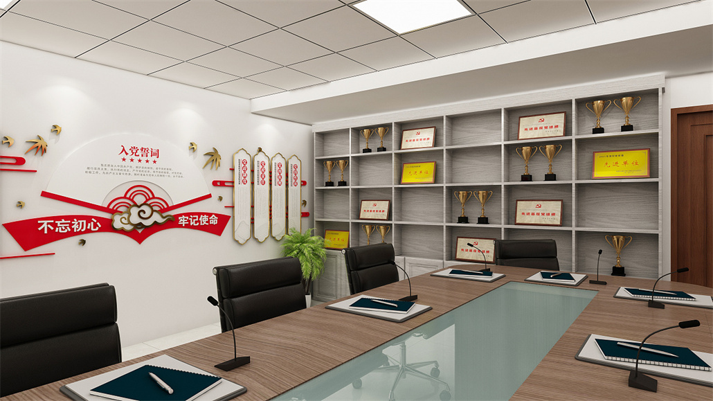 机关文化空间 (1).jpg