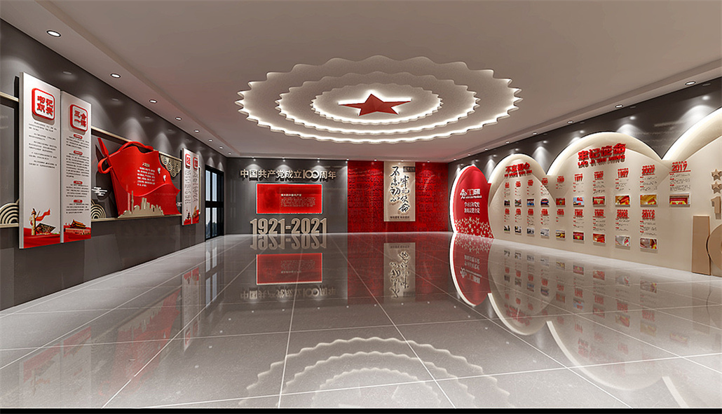 机关文化空间 (4).jpg