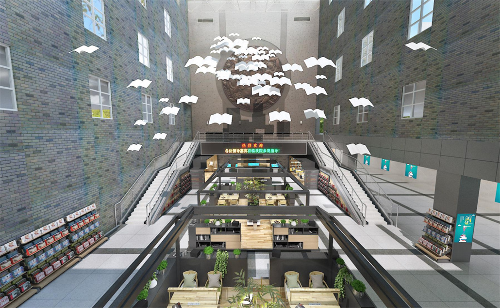 教育文化空间 (1).jpg