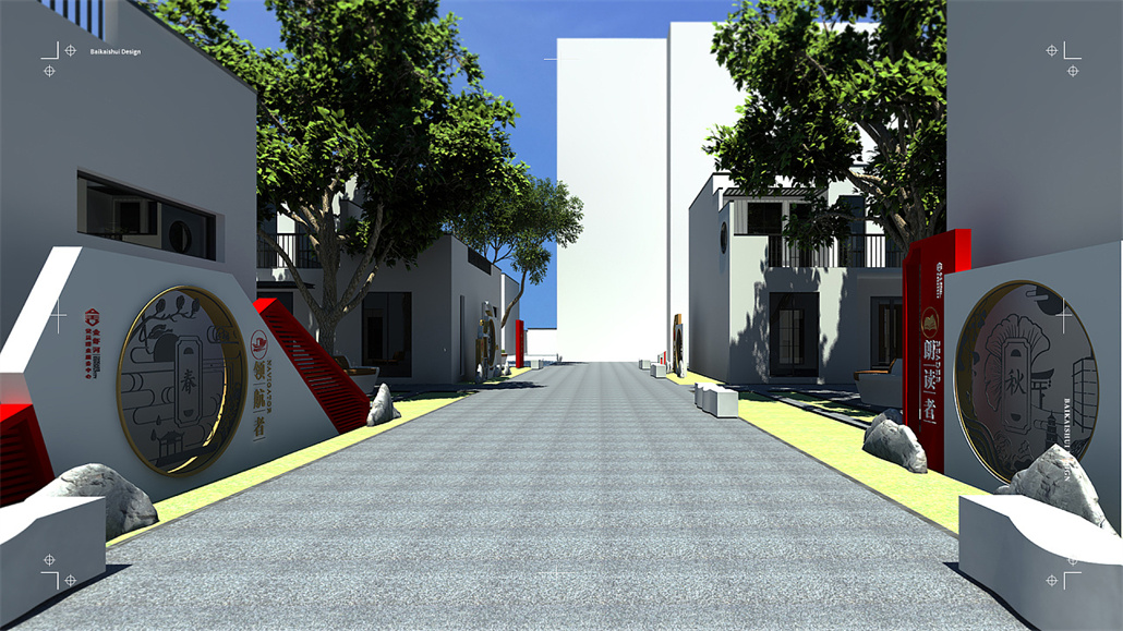 社区文化空间 (4).jpg