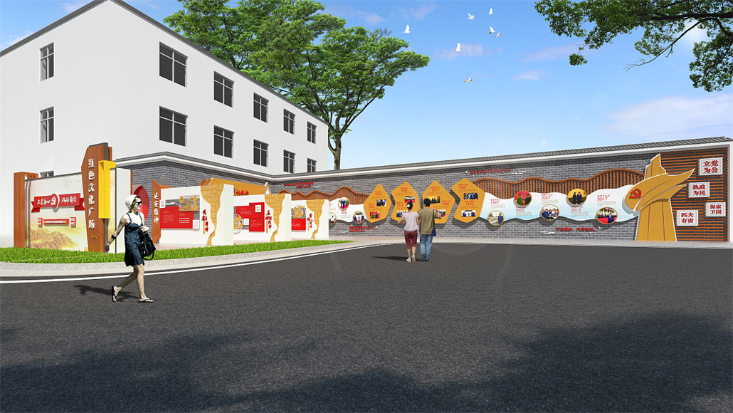 社区文化空间 (5).jpg