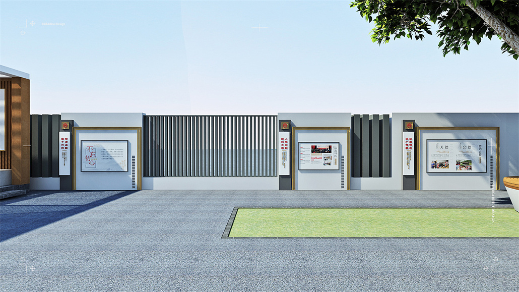 社区文化空间 (6).jpg