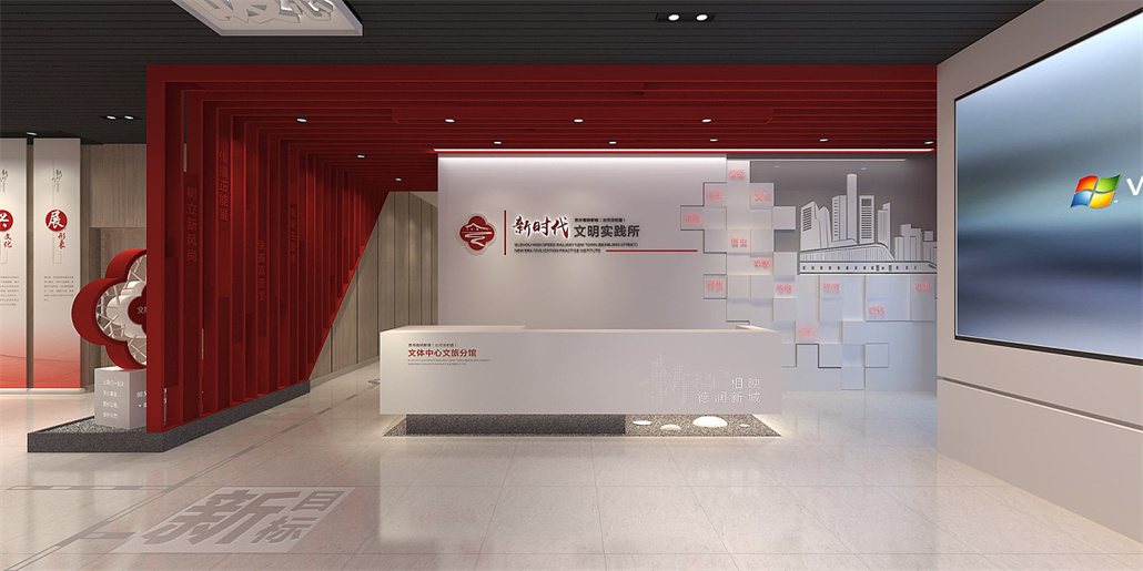 社区文化空间 (2).jpg