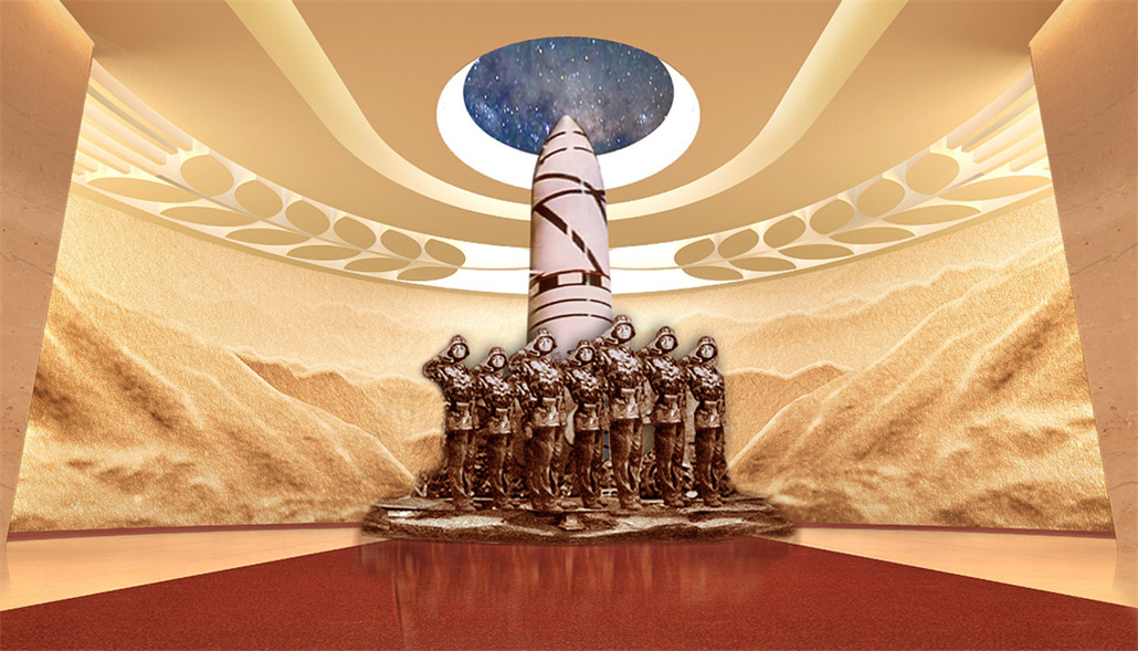 军队文化空间 (4).jpg