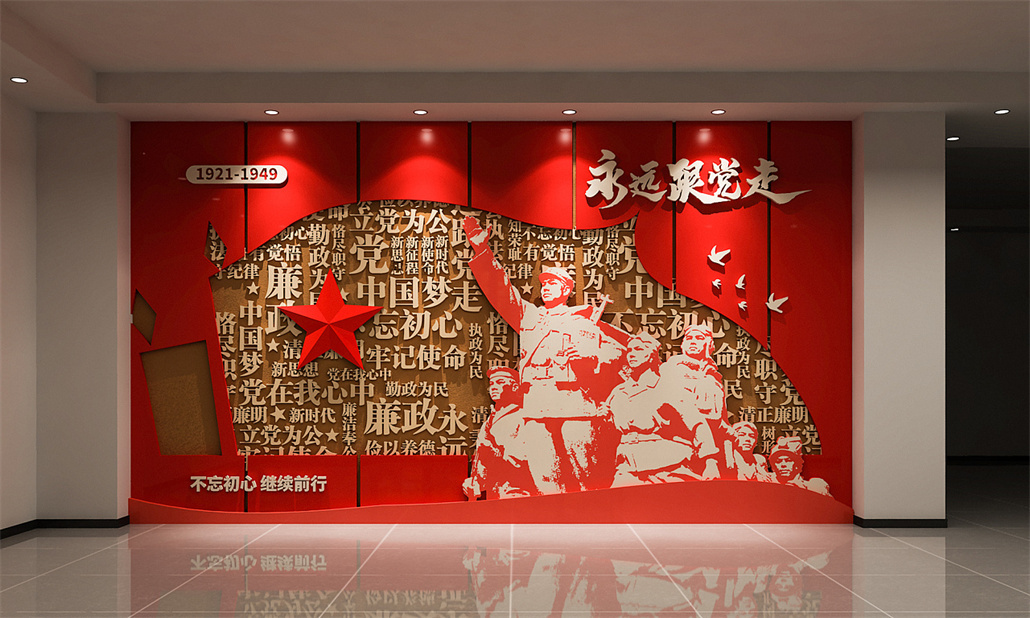 军队文化空间 (5).jpg