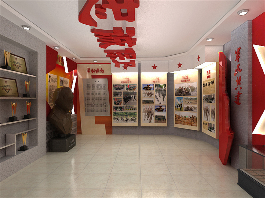 军队文化空间 (2).jpg