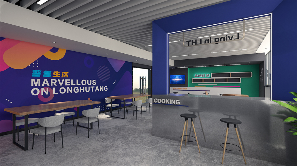 警营文化空间 (1).jpg