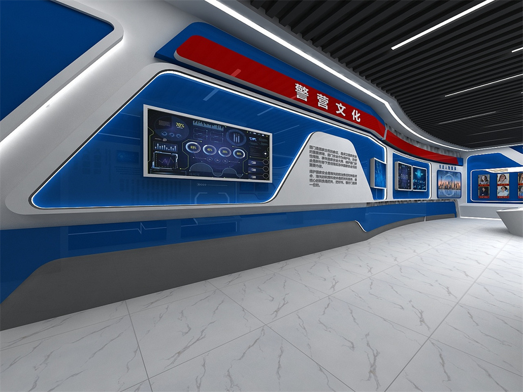 警营文化空间 (4).jpg