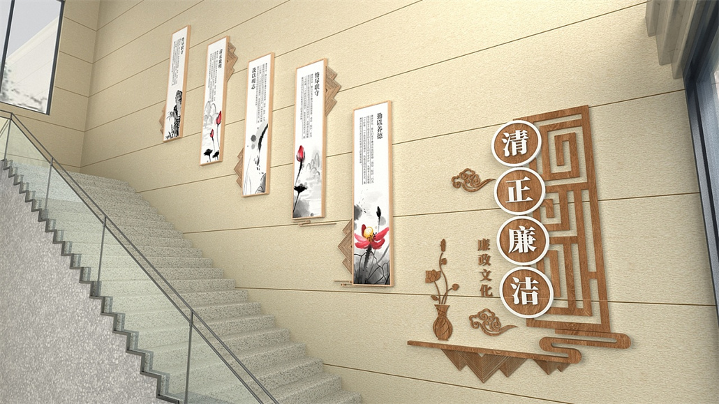 廉政文化空间 (2).jpg