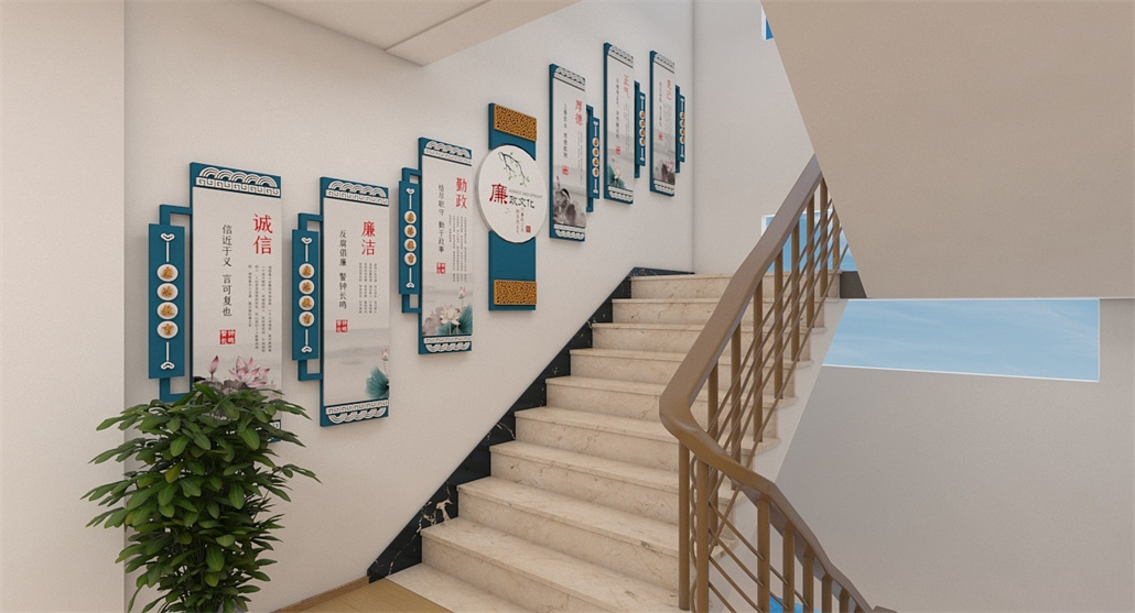 廉政文化空间 (3).jpg