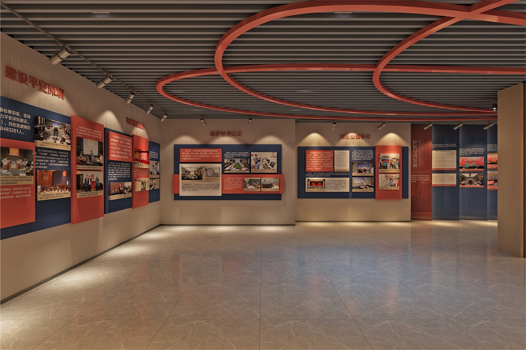 检查文化空间 (2).jpg